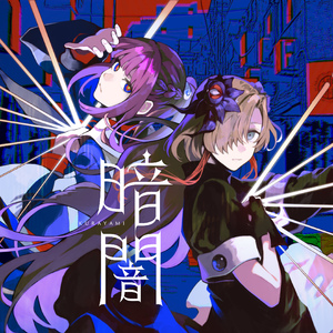 苍井空操逼视频
