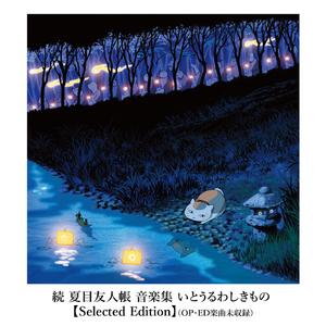 苍井空操逼视频
