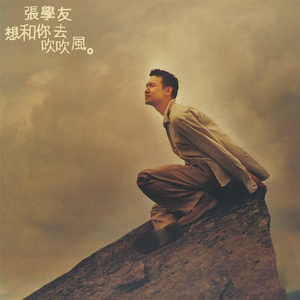 苍井空操逼视频
