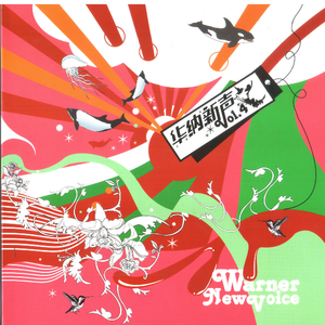 苍井空操逼视频
