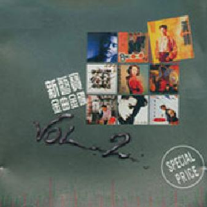 苍井空操逼视频
