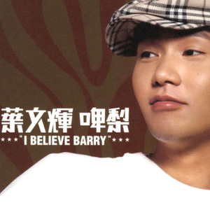 苍井空操逼视频
