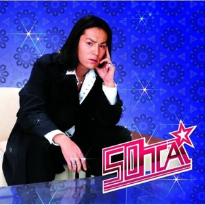 苍井空操逼视频
