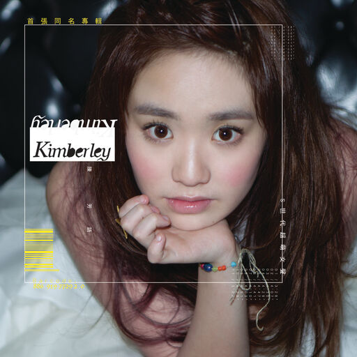 苍井空操逼视频
